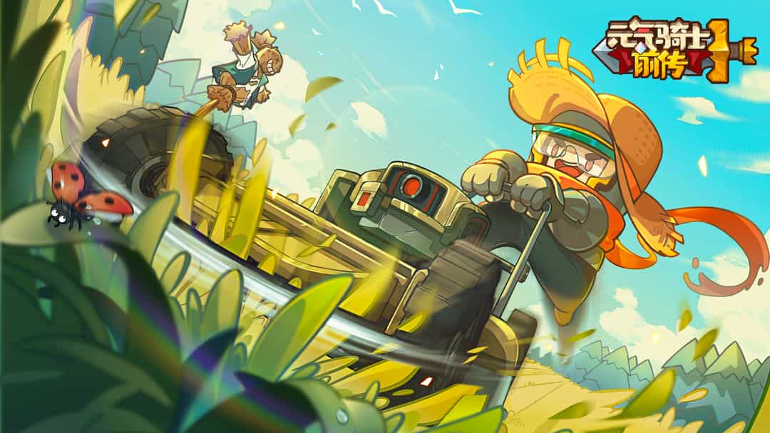 揭秘中資手游充值平臺，如何安全、便捷地享受游戲充值服務(wù)？ - 碧松軟件園